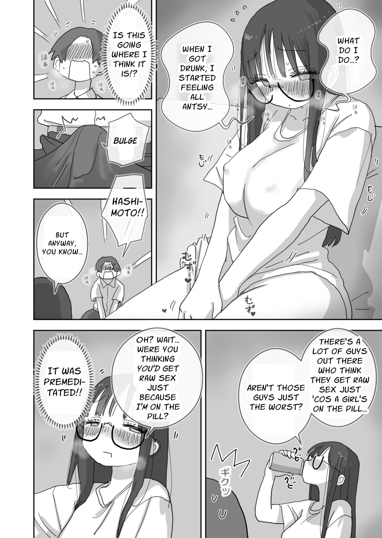 Hentai Manga Comic-My Naughty Lovey-Dovey Day Off With My Female Freinds Continued ~Hashimoto Route~-Read-10